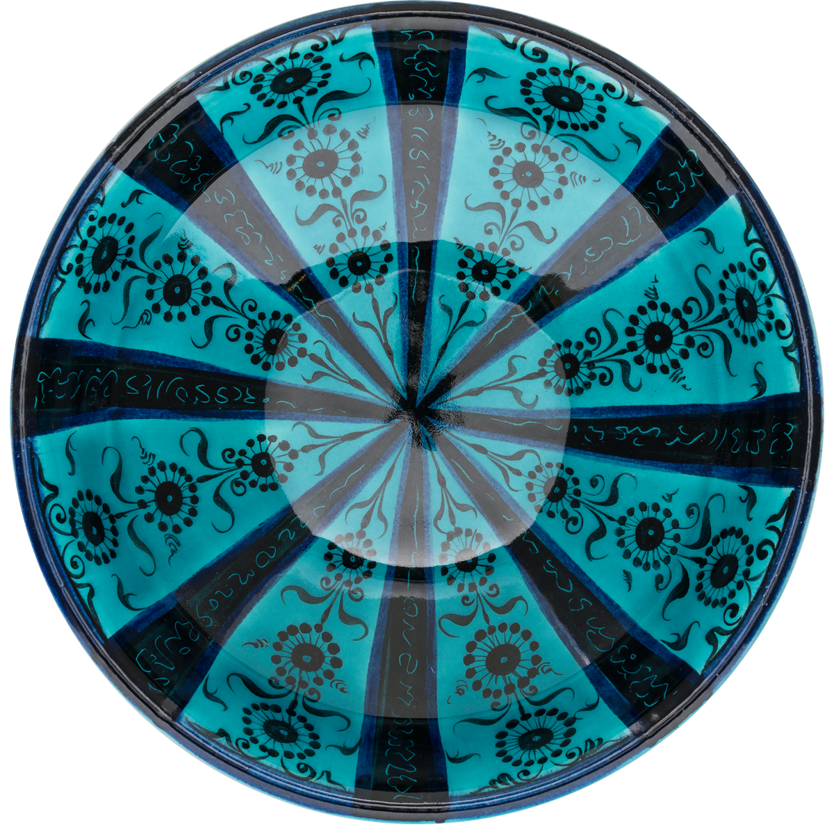 Selçuklu Stilize Çiçek ve Yazıtlı Kase (22cm)