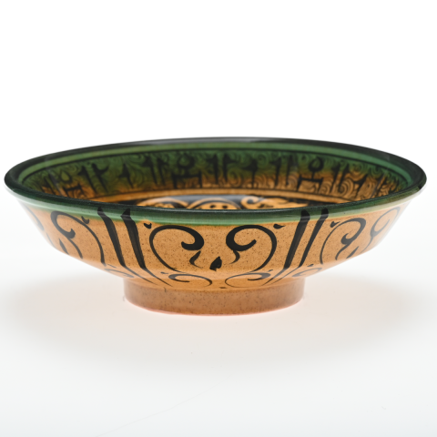 Selçuklu Stilize Bitkisel ve Tavus Kuşu Desenli Kase (22cm)