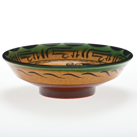 Selçuklu Stilize Kuş Desenli Kase (22cm)