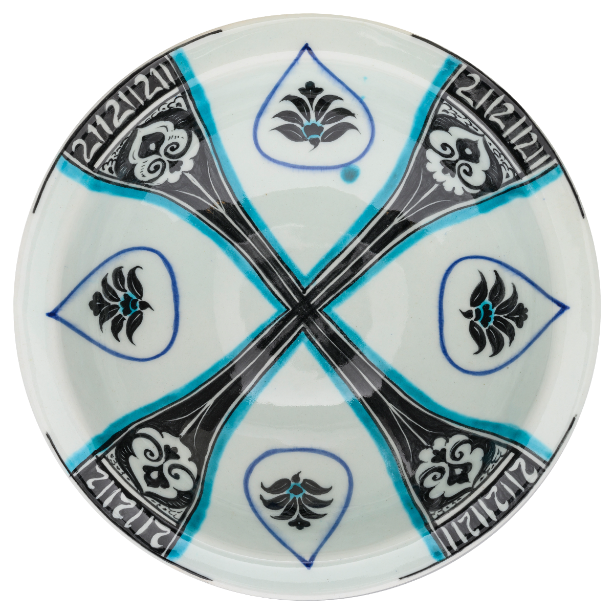 Selçuklu Radyal ve Yaprak Motifli Çukur Tabak 23cm