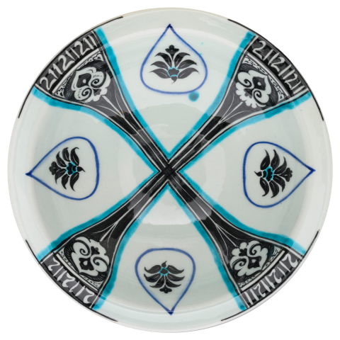 Selçuklu Radyal ve Yaprak Motifli Çukur Tabak 23cm