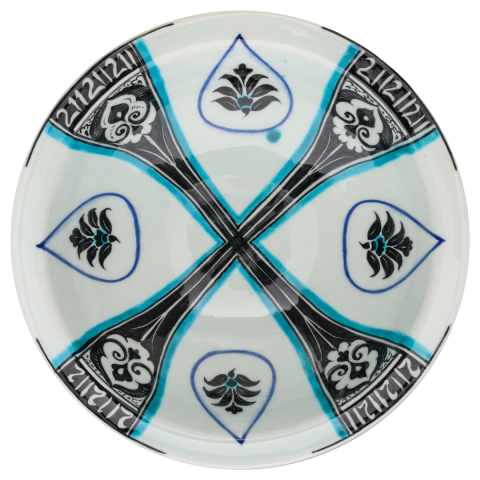 Selçuklu Radyal ve Yaprak Motifli Çukur Tabak 23cm