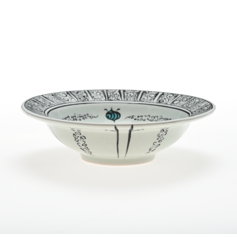 Selçuklu Bitkisel ve Tilki Desenli Kenarlı Tabak (19cm)