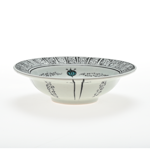 Selçuklu Bitkisel ve Tilki Desenli Kenarlı Tabak (19cm)