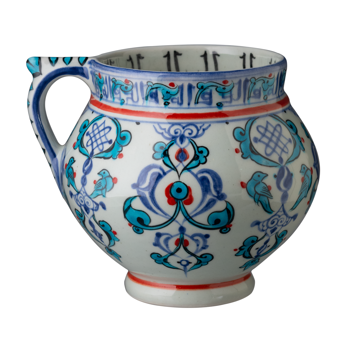 Selçuklu Stilize Doğa Tasvirli Maşrapa