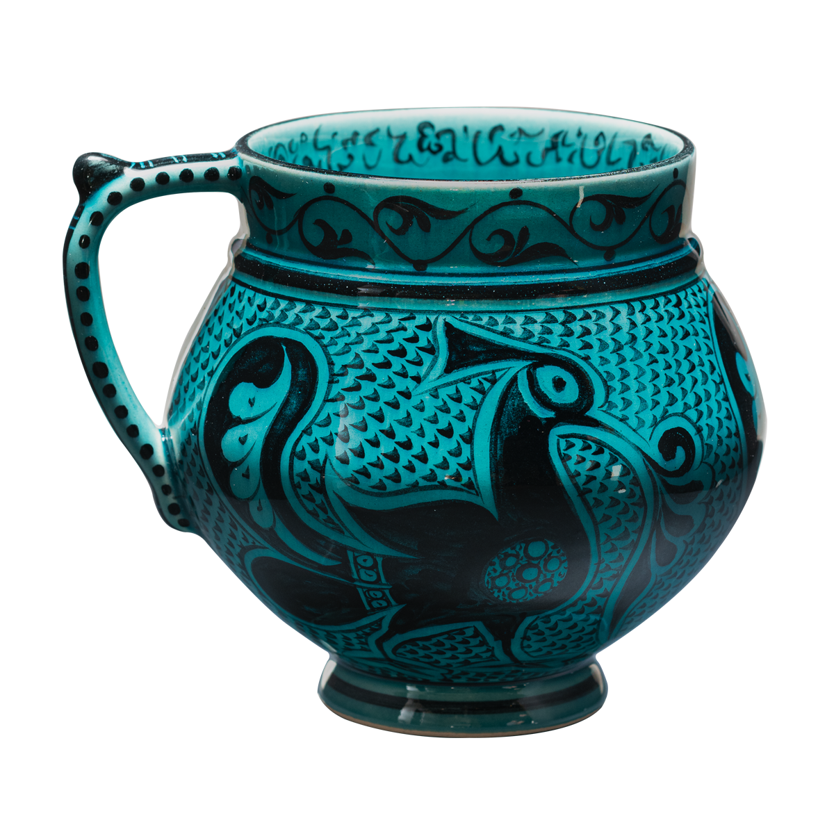 Selçuklu Stilize Tavus Kuşlu Maşrapa