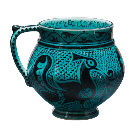 Selçuklu Stilize Tavus Kuşlu Maşrapa