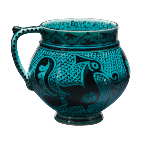 Selçuklu Stilize Tavus Kuşlu Maşrapa