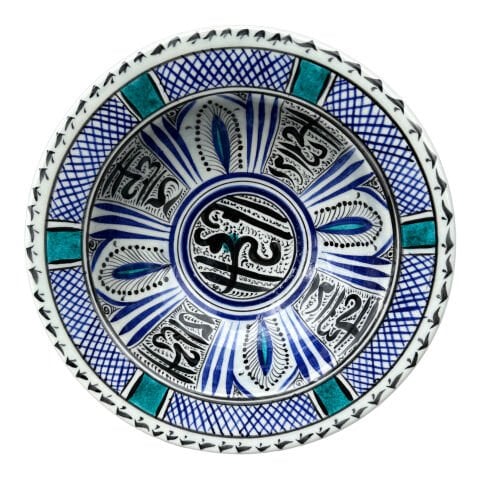 Selçuklu Dönemi Desenli Tabak 19cm