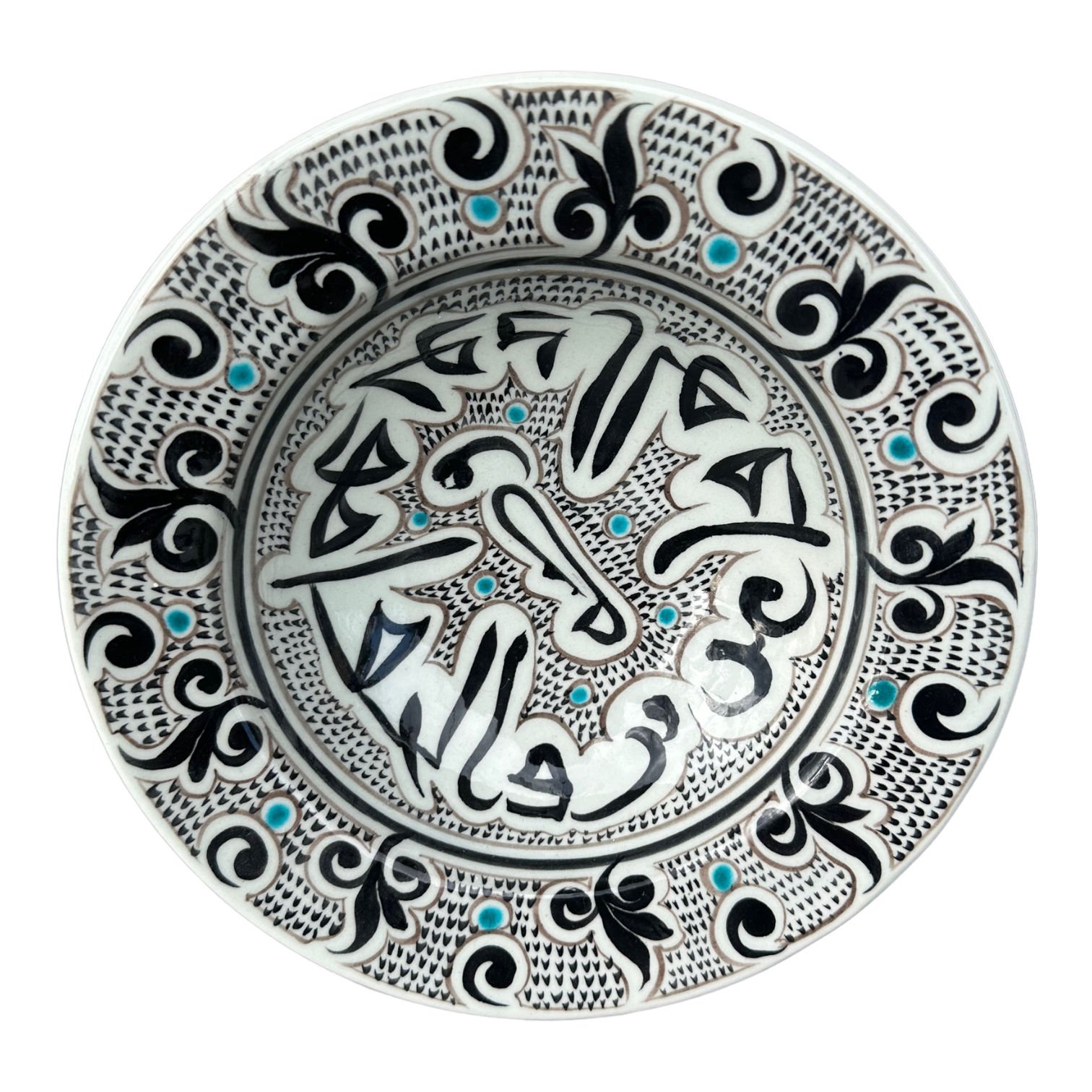 Selçuklu Dönemi Yazılı Tabak 19cm