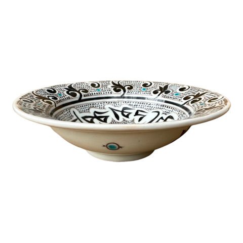 Selçuklu Dönemi Yazılı Tabak 19cm