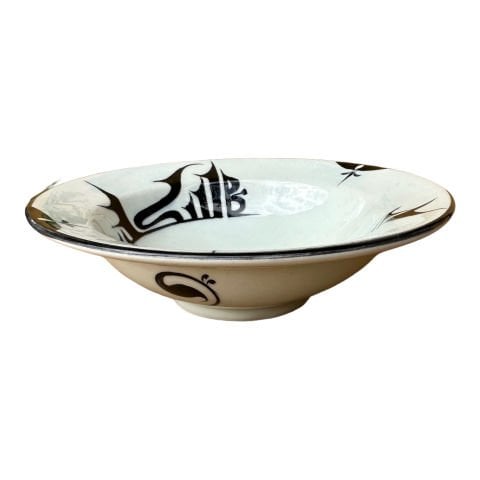 Selçuklu Dönemi Kuş Desenli Tabak 19cm