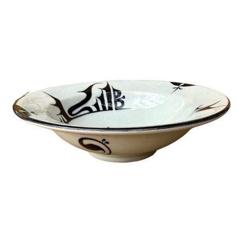 Selçuklu Dönemi Kuş Desenli Tabak 19cm