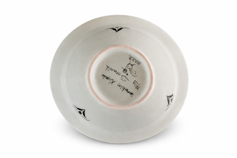 Selçuklu Dönemi Kuş Desenli Tabak 19cm *