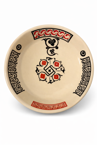 Stilize Çiçek Motifli ve Küfi Yazılı Selçuklu Tabak (22cm)