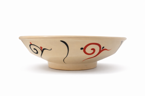 Stilize Çiçek Motifli ve Küfi Yazılı Selçuklu Tabak (22cm)