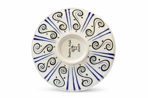 Selçuklu Stilize Geometrik Desenli Tabak 26cm