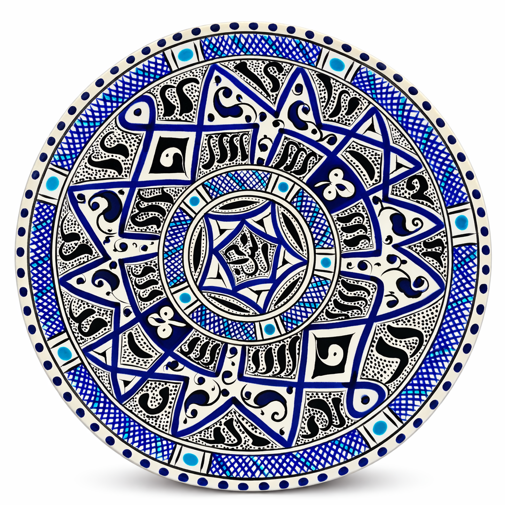 Selçuklu Stilize Geometrik Desenli Tabak 26cm