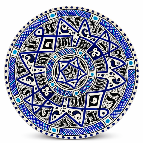 Selçuklu Stilize Geometrik Desenli Tabak 26cm