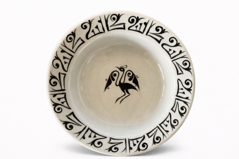 Selçuklu Stilize Kuş Desenli Siyah/Beyaz Kase 19cm